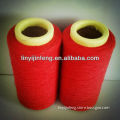 regenerated cotton yarn red dyed yarn blended cotton yarn